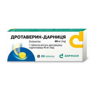 Дротаверин-Дарница таблетки по 40 мг №20 (2 блистера х 10 таблеток)