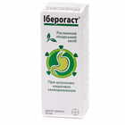 Купити Іберогаст краплі орал. по 50 мл (флакон) Іберогаст краплі орал. по 50 мл (флакон)