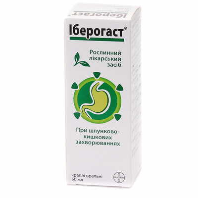 Іберогаст краплі орал. по 50 мл (флакон)