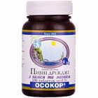 Дріжджі пивні Осокор з калієм та магнієм таблетки по 0,5 г №100 (флакон)
