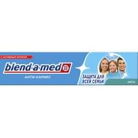 Купить Зубная паста Blend-a-med Анти-кариес Защита для всей семьи Мята 100 мл Зубная паста Blend-a-med Анти-кариес Защита для всей семьи Мята 100 мл