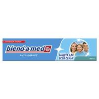 Зубна паста Blend-a-med Анти-карієс м`ята 100 мл