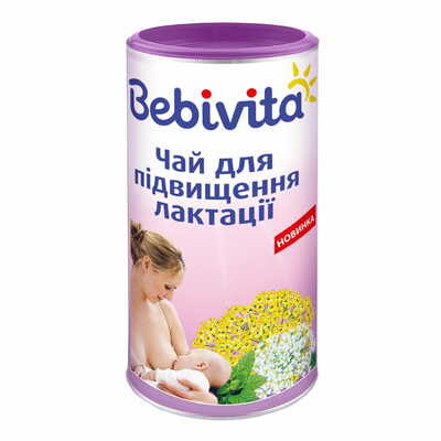 Чай Bebivita для підвищення лактації 200 г