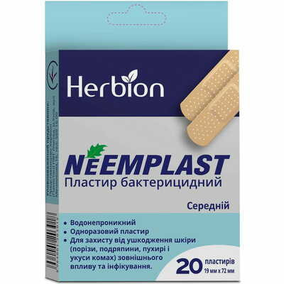 Пластир бактерицидний Neemplast 19 мм х 72 мм 20 шт.