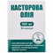Касторова олія капсули по 500 мг №50 (5 блістерів х 10 капсул)