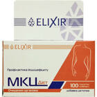 МКЦ Дієт таблетки №100 (флакон)