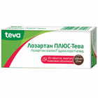 Лозартан Плюс-Тева таблетки по 100 мг / 25 мг №30 (3 блистера х 10 таблеток)