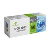 Фосфор активный Элит-Фарм таблетки по 0,5 г №80 (8 блистеров х 10 таблеток)
