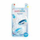 Пустышка силиконовая Baby-Nova круглая с кольцом размер универсальный с рождения до 18 месяцев 2 шт.