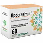 Простовитал капсулы №60 (6 блистеров х 10 капсул)