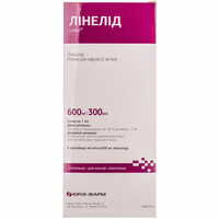 Линелид раствор д/инф. 2 мг/мл по 300 мл №1 (контейнер)