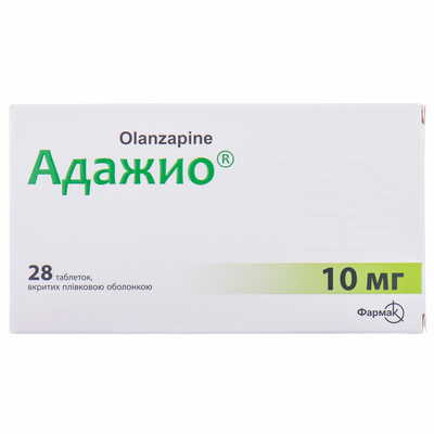 Адажио таблетки по 10 мг №28 (4 блістери х 7 таблеток)