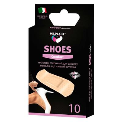 Пластырь мозольный Milplast Shoes Comfort от мозолей натертых обувью 10 шт.
