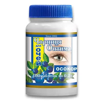 Чорниця Оптима Осокор таблетки №100 (флакон)