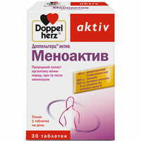 Купить Доппельгерц актив Меноактив таблетки №30 (3 блистера х 10 таблеток) Доппельгерц актив Меноактив таблетки №30 (3 блистера х 10 таблеток)