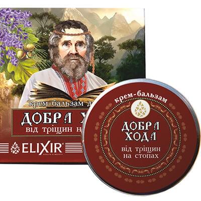 Крем-бальзам для ніг Еліксир Добра хода від тріщин 10 г