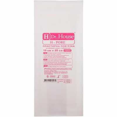 Повязка пластырная Dr. House H Pore на нетканой основе 10 см x 25 см