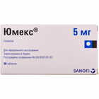 Юмекс таблетки по 5 мг №50 (5 блистеров х 10 таблеток)