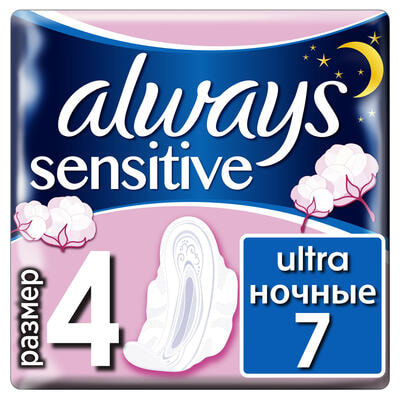 Прокладки гигиенические Always Sensitive Ultra Ночные 7 шт.