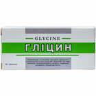 Гліцин Євро Плюс таблетки №40 (4 блістери х 10 таблеток)