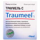 Купить Траумель С раствор д/ин. по 2,2 мл №5 (ампулы) Траумель С раствор д/ин. по 2,2 мл №5 (ампулы)