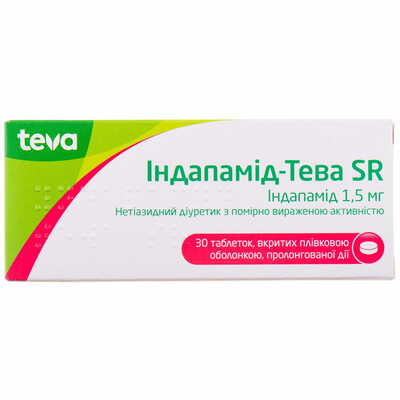 Индапамид-Тева SR таблетки по 1,5 мг №30 (3 блистера х 10 таблеток)