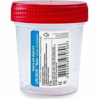Емкость для забора мочи Uri-Box New нестерильная 120 мл