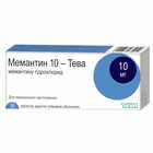 Мемантин Тева таблетки по 10 мг №30 (3 блистера х 10 таблеток)