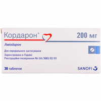 Кордарон таблетки по 200 мг №30 (2 блістери х 15 таблеток)