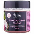 Масло растительное Mayur Кокосовое с эфирным маслом розы 140 мл