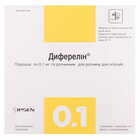 Диферелін порошок д/ін. по 0,1 мг №7 (флакони + розчинник по 1 мл)
