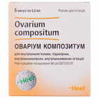 Оваріум композитум розчин д/ін. по 2,2 мл №5 (ампули)