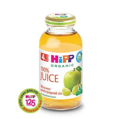 Сок фруктовый детский Hipp Яблочно-виноградный с 4-х месяцев 200 мл