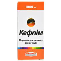 Кефпим Астрал Стеритек порошок д/ин. по 1000 мг (флакон)