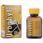 Урофит таблетки по 500 мг №120 (флакон)