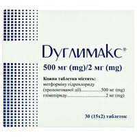 Дуглимакс таблетки по 500 мг / 2 мг №30 (2 блістери х 15 таблеток)