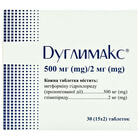 Дуглимакс таблетки 500 мг / 2 мг №30 (2 блистера х 15 таблеток)