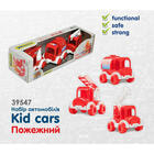 Купити Набір ігровий Wader 39547 Авто пожежний Набір ігровий Wader 39547 Авто пожежний