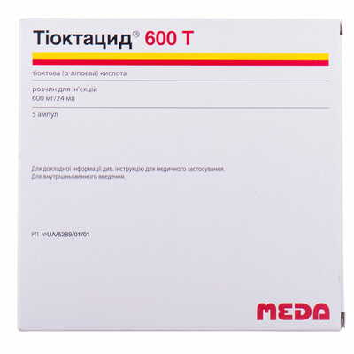 Тиоктацид 600 Т раствор д/ин. 600 мг по 24 мл №5 (ампулы)