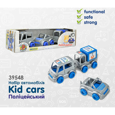 Набор игровой Wader 39548 Kid Cars Авто полицейский