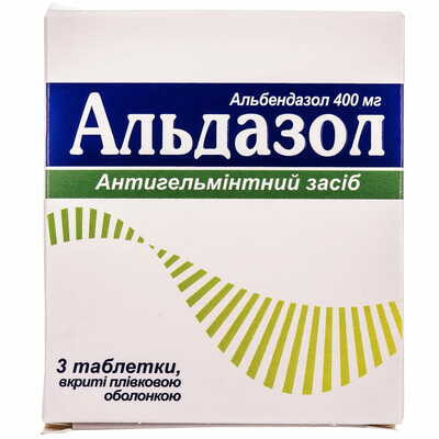 Альдазол таблетки по 400 мг №3 (блистер)