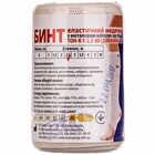 Бинт еластичний Торос Груп з кліпсами 2,5 м х 8 см