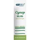 Бішофіт Полтавський Супер гель по 75 мл (туба)