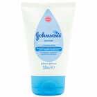 Крем під підгузок Johnson's Baby 50 мл