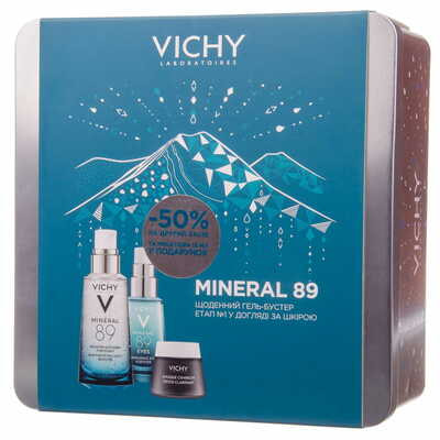 Промо-набір Vichy Mineral 89 Новий рік 2019