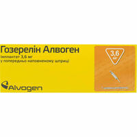 Гозерелін Алвоген імплантат по 3,6 мг (шприц)