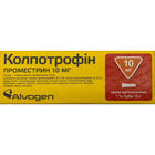 Купить Колпотрофин крем вагин. 1% по 15 г (туба) Колпотрофин крем вагин. 1% по 15 г (туба)
