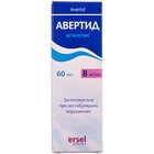 Авертид раствор д/орал. прим. 8 мг/мл по 60 мл (контейнер)