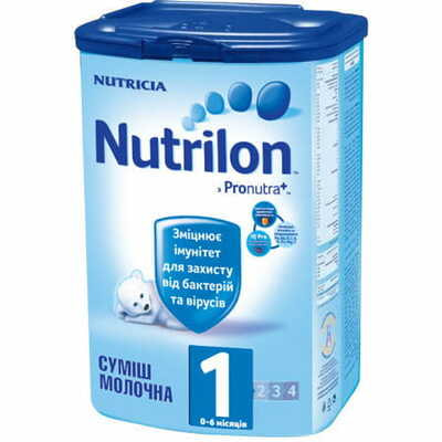 Суміш суха молочна Nutrilon 1 від народження до 6 місяців 800 г