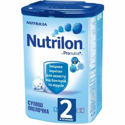Суміш суха молочна Nutrilon 2 з 6 до 12 місяців 800 г